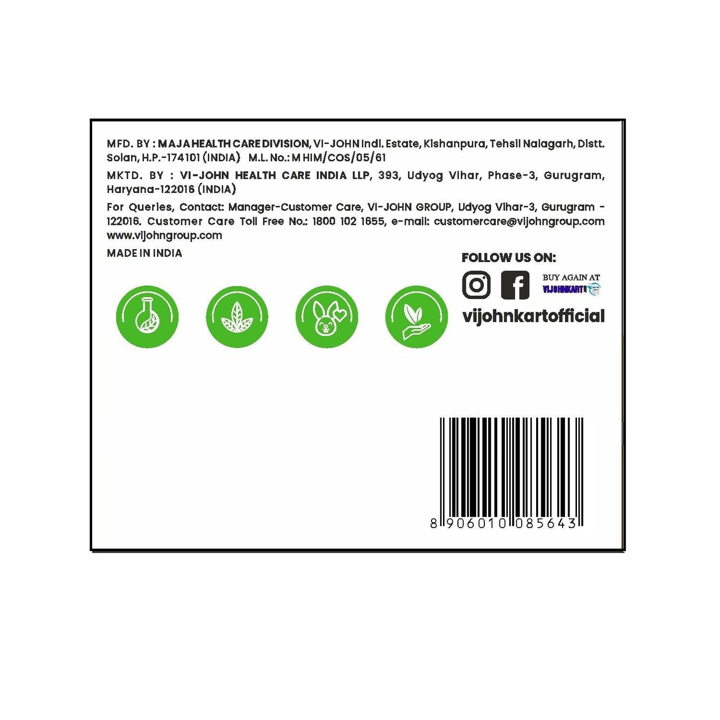 https://cdn.shopify.com/s/files/1/1857/6931/files/SqCdDqTlGR.jpg?v=1760015012