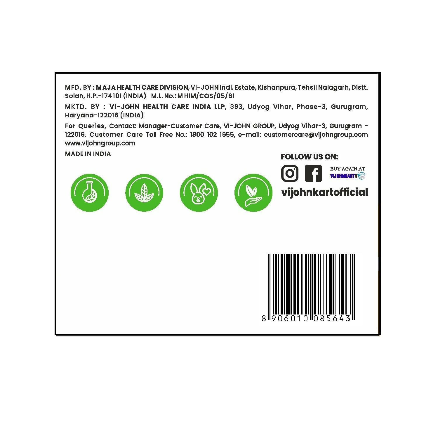 https://cdn.shopify.com/s/files/1/1857/6931/files/SqCdDqTlGR.jpg?v=1760015012