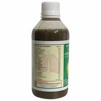 https://cdn.shopify.com/s/files/1/1857/6931/products/Sri-Dhanvanthari-Kasa-SudhaKalpalm-Composition.jpg?v=1622535540