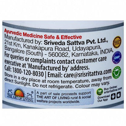 https://cdn.shopify.com/s/files/1/1857/6931/products/Sri-Sri-Tattva-Kamadudha-Rasa-250-mg-1617351157-10084569-3.jpg?v=1620736350