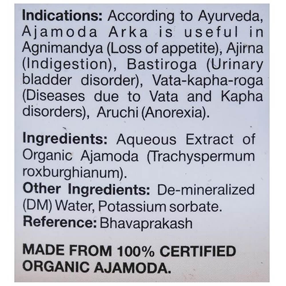 https://cdn.shopify.com/s/files/1/1857/6931/products/SriSriTattvaAjamodaArkaIngredients.jpg?v=1621684903
