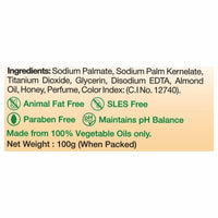 https://cdn.shopify.com/s/files/1/1857/6931/products/SriSriTattvaAlmondHoneySoapingredients.jpg?v=1621685455