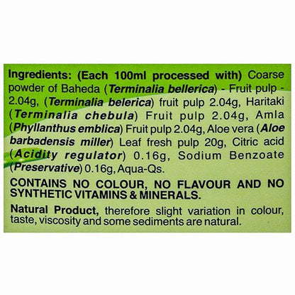 https://cdn.shopify.com/s/files/1/1857/6931/products/SriSriTattvaAloeVeraTriphalaJuiceIngredients.jpg?v=1621688909