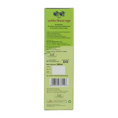 https://cdn.shopify.com/s/files/1/1857/6931/products/SriSriTattvaAloeVeraTriphalaJuice_3ba6559c-839a-42df-955b-95a3b0fd8443.jpg?v=1636699444