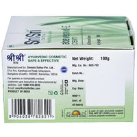 https://cdn.shopify.com/s/files/1/1857/6931/products/SriSriTattvaAloeVera_Vit.ECream2.jpg?v=1623244067