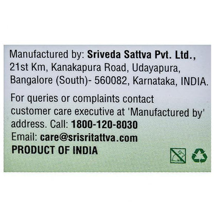 https://cdn.shopify.com/s/files/1/1857/6931/products/SriSriTattvaAloeVera_Vit.ECream3.jpg?v=1623244078