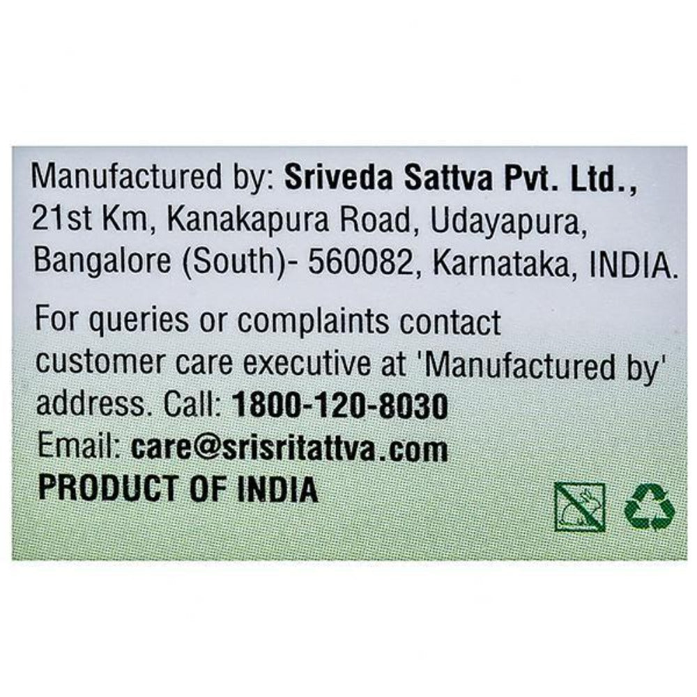 https://cdn.shopify.com/s/files/1/1857/6931/products/SriSriTattvaAloeVera_Vit.ECream3.jpg?v=1623244078
