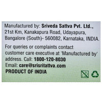https://cdn.shopify.com/s/files/1/1857/6931/products/SriSriTattvaAloeVera_Vit.ECream3.jpg?v=1623244078