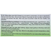 https://cdn.shopify.com/s/files/1/1857/6931/products/SriSriTattvaAloeVera_Vit.ECream4.jpg?v=1623244092