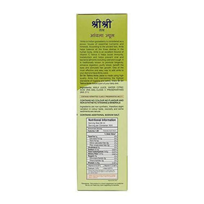 https://cdn.shopify.com/s/files/1/1857/6931/products/SriSriTattvaAmlaJuice5.jpg?v=1623403331