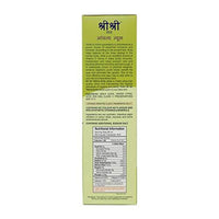 https://cdn.shopify.com/s/files/1/1857/6931/products/SriSriTattvaAmlaJuice5.jpg?v=1623403331