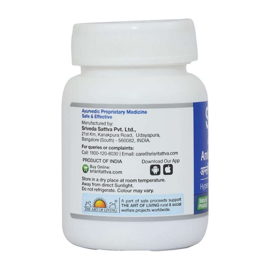 https://cdn.shopify.com/s/files/1/1857/6931/products/SriSriTattvaAmlapittariVatiTablets3.jpg?v=1622530691