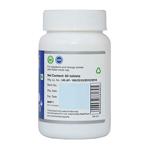 https://cdn.shopify.com/s/files/1/1857/6931/products/SriSriTattvaAmrutadiVati.jpg?v=1623677621