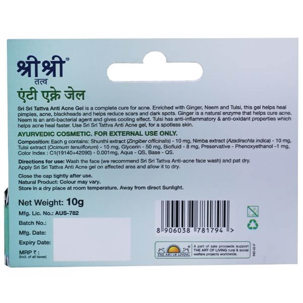 https://cdn.shopify.com/s/files/1/1857/6931/products/SriSriTattvaAntiAcneGel10g.jpg?v=1621859166