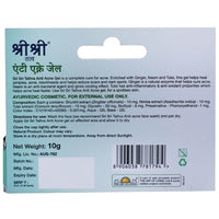 https://cdn.shopify.com/s/files/1/1857/6931/products/SriSriTattvaAntiAcneGel10g.jpg?v=1621859166