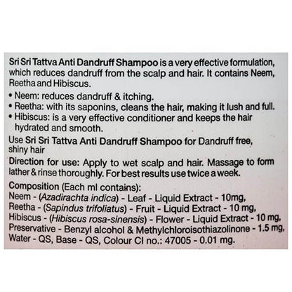 https://cdn.shopify.com/s/files/1/1857/6931/products/SriSriTattvaAntiDandruffShampooComposition.jpg?v=1621859773