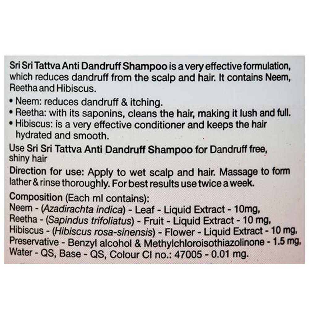https://cdn.shopify.com/s/files/1/1857/6931/products/SriSriTattvaAntiDandruffShampooComposition.jpg?v=1621859773