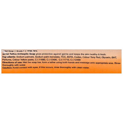 https://cdn.shopify.com/s/files/1/1857/6931/products/SriSriTattvaAntisepticSoapcomposiiton.jpg?v=1621859987