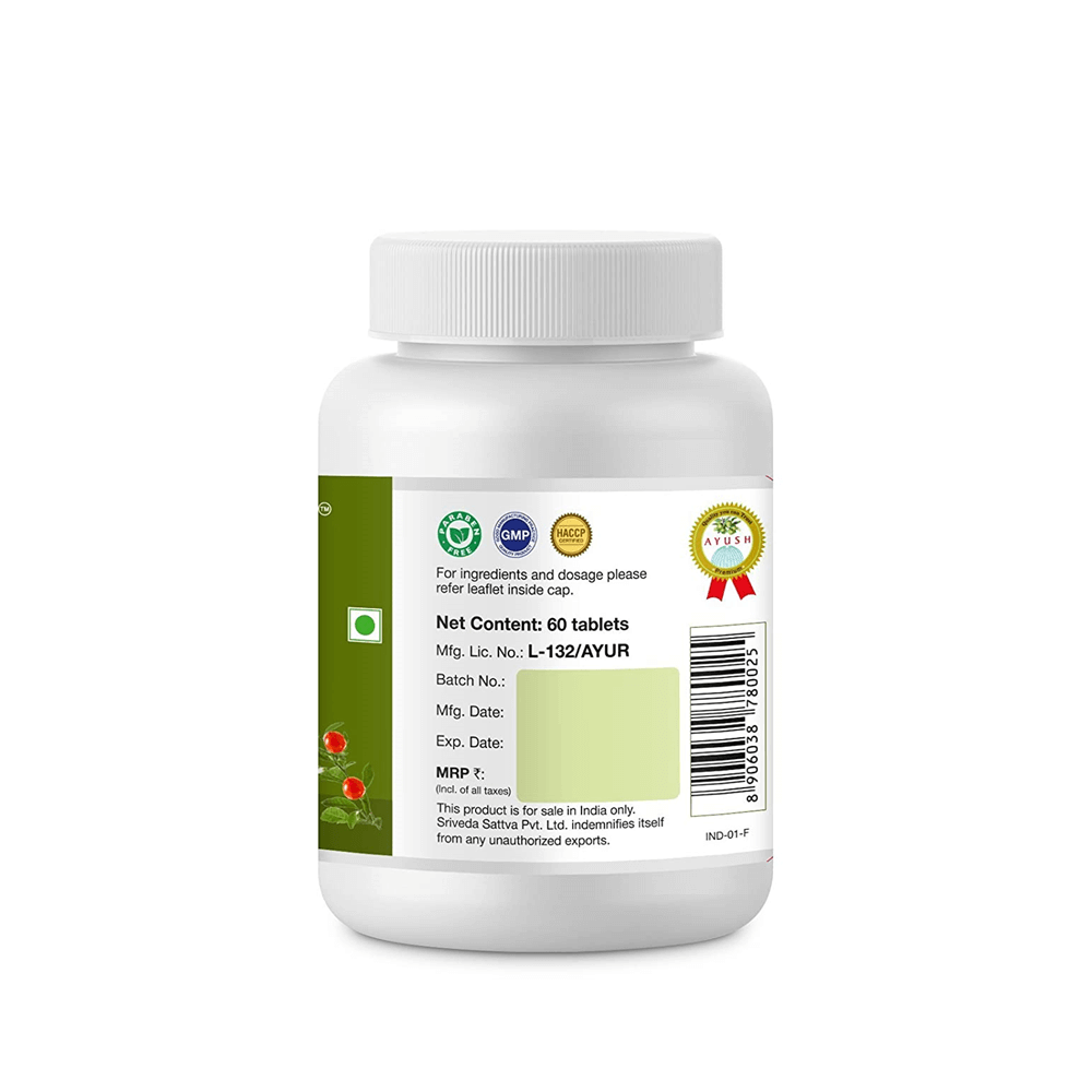 https://cdn.shopify.com/s/files/1/1857/6931/products/SriSriTattvaAshwagandha60Tablets.png?v=1709275610