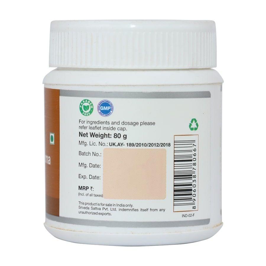 https://cdn.shopify.com/s/files/1/1857/6931/products/SriSriTattvaAvipattikarChurna_80gm_1a3f9dee-b0f2-4690-8e3c-3abcb01b907d.jpg?v=1623422759