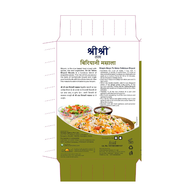 https://cdn.shopify.com/s/files/1/1857/6931/products/SriSriTattvaBiryaniMasalaPowder100gm.png?v=1623391937