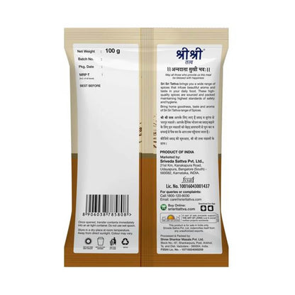https://cdn.shopify.com/s/files/1/1857/6931/products/SriSriTattvaBlackPepperPowder100gm.jpg?v=1621931541