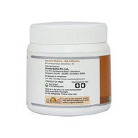 https://cdn.shopify.com/s/files/1/1857/6931/products/SriSriTattvaBrahmaRasayanaTonic250gm.jpg?v=1623041118