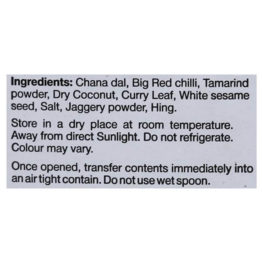 https://cdn.shopify.com/s/files/1/1857/6931/products/SriSriTattvaChutneyPowderIngredients.jpg?v=1622027198