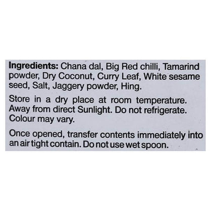 https://cdn.shopify.com/s/files/1/1857/6931/products/SriSriTattvaChutneyPowderIngredients.jpg?v=1622027198