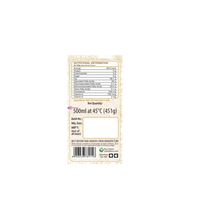 https://cdn.shopify.com/s/files/1/1857/6931/products/SriSriTattvaCow_sPremiumGheeIngredients.png?v=1622613785