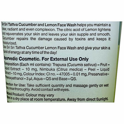 https://cdn.shopify.com/s/files/1/1857/6931/products/SriSriTattvaCucumber_LemonFaceWashcomposition.jpg?v=1622035150