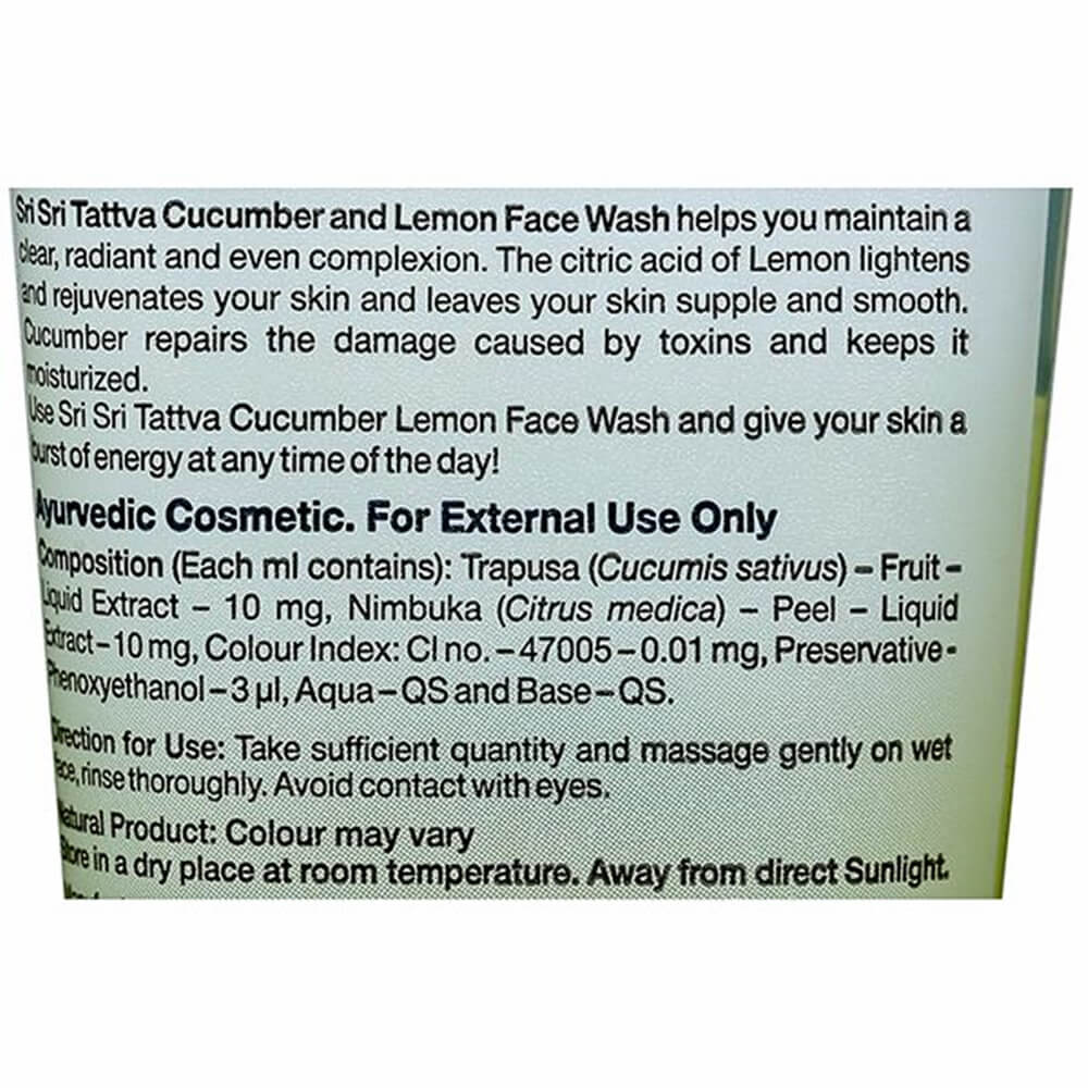 https://cdn.shopify.com/s/files/1/1857/6931/products/SriSriTattvaCucumber_LemonFaceWashcomposition.jpg?v=1622035150