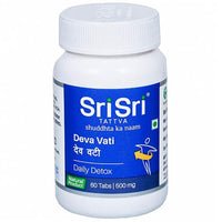 https://cdn.shopify.com/s/files/1/1857/6931/products/SriSriTattvaDevaVati.jpg?v=1622112546