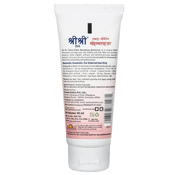 https://cdn.shopify.com/s/files/1/1857/6931/products/SriSriTattvaExtraNourishingMoisturiser60ml.jpg?v=1623645439