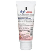 https://cdn.shopify.com/s/files/1/1857/6931/products/SriSriTattvaExtraNourishingMoisturiser60ml.jpg?v=1623645439
