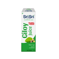 https://cdn.shopify.com/s/files/1/1857/6931/products/SriSriTattvaGiloyJuice.png?v=1622116921