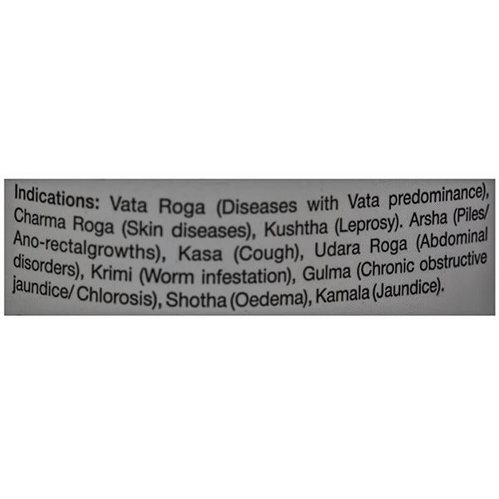 https://cdn.shopify.com/s/files/1/1857/6931/products/SriSriTattvaGoAmrutIndications.jpg?v=1622118864