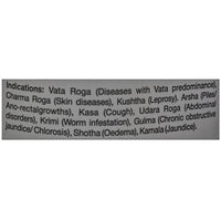 https://cdn.shopify.com/s/files/1/1857/6931/products/SriSriTattvaGoAmrutIndications.jpg?v=1622118864