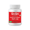 https://cdn.shopify.com/s/files/1/1857/6931/files/SriSriTattvaGokshuradiGuggulu-Photoroom_2b9e1f0a-6c80-46a3-91e1-eba06b10edf6.png?v=1772015528