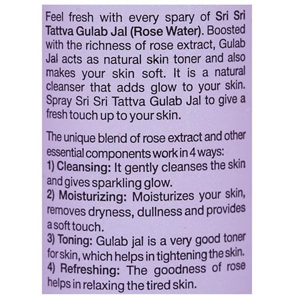 https://cdn.shopify.com/s/files/1/1857/6931/products/SriSriTattvaGulabJal-100ml.jpg?v=1622121193