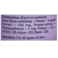 https://cdn.shopify.com/s/files/1/1857/6931/products/SriSriTattvaGulabJalComposition.jpg?v=1622121199
