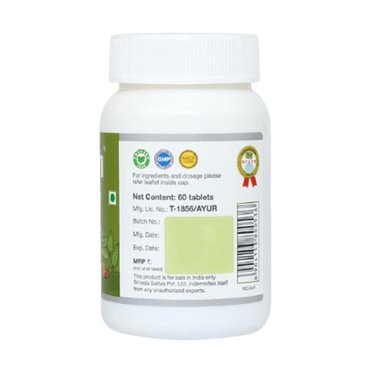 https://cdn.shopify.com/s/files/1/1857/6931/products/SriSriTattvaHaritaki60tabs.png?v=1622122190