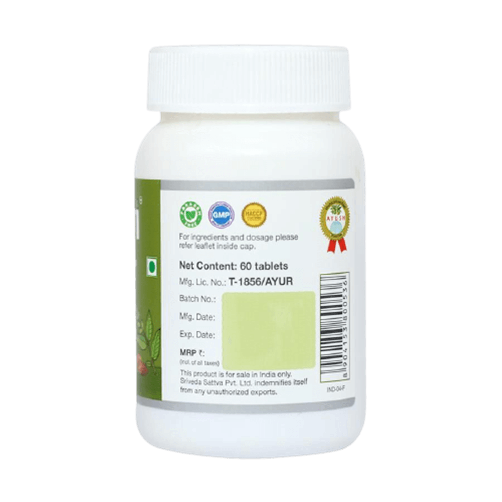 https://cdn.shopify.com/s/files/1/1857/6931/products/SriSriTattvaHaritaki60tabs.png?v=1622122190