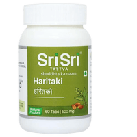 https://cdn.shopify.com/s/files/1/1857/6931/products/SriSriTattvaHaritaki.png?v=1622122185