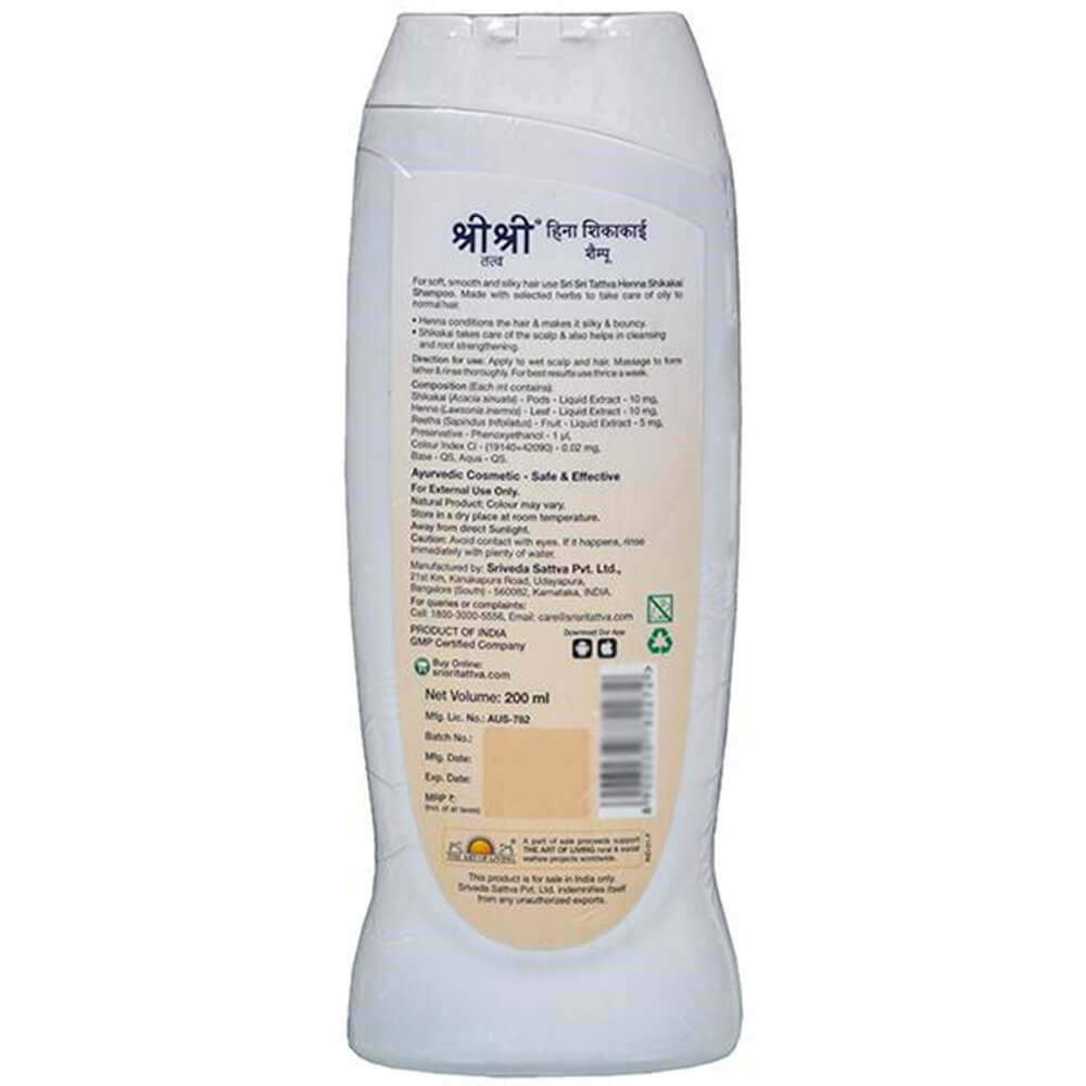 https://cdn.shopify.com/s/files/1/1857/6931/products/SriSriTattvaHennaShikakaiShampoo-200ml.jpg?v=1622184792