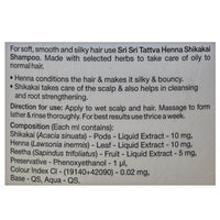 https://cdn.shopify.com/s/files/1/1857/6931/products/SriSriTattvaHennaShikakaiShampooComposition.jpg?v=1622184798