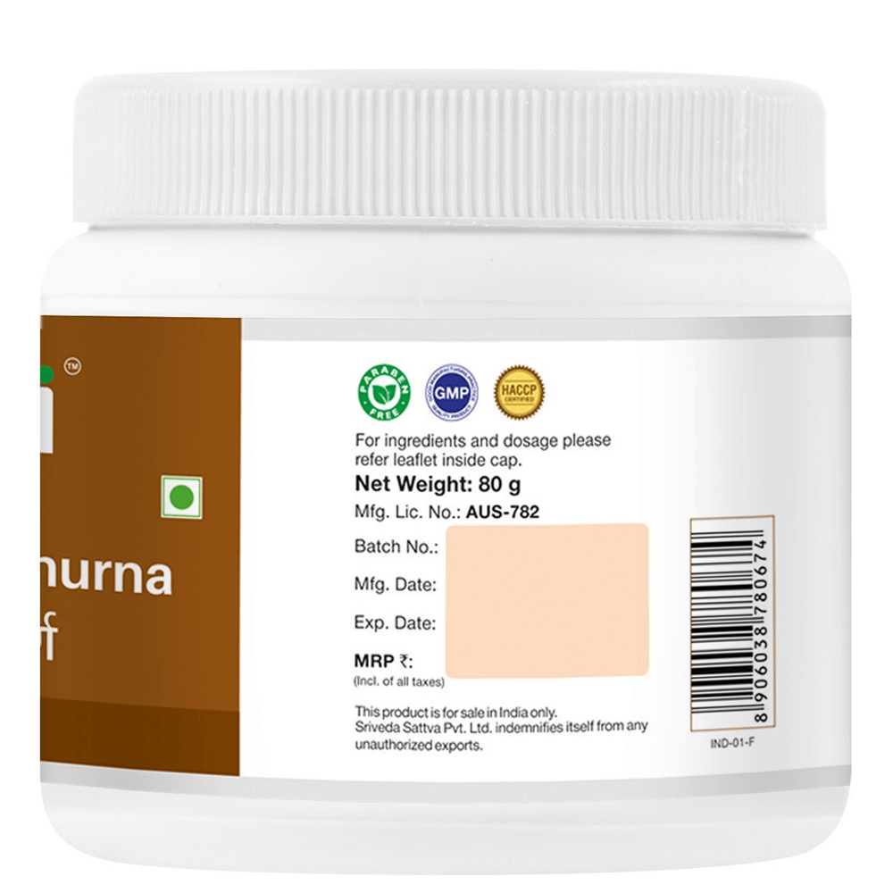 https://cdn.shopify.com/s/files/1/1857/6931/products/SriSriTattvaHingvastakaChurna_80gm.png?v=1622185670