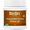 https://cdn.shopify.com/s/files/1/1857/6931/products/SriSriTattvaHingvastakaChurna.jpg?v=1622185659