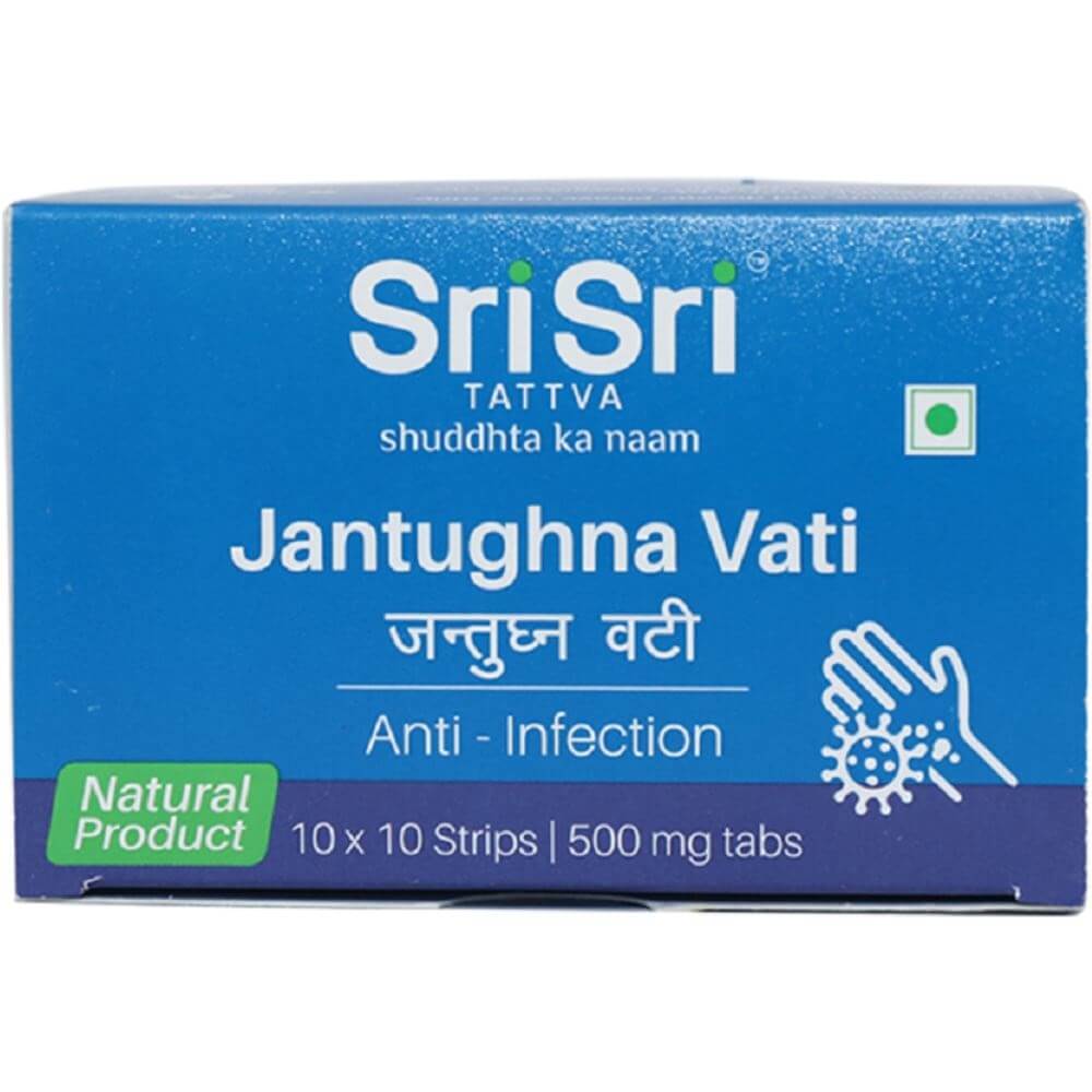 https://cdn.shopify.com/s/files/1/1857/6931/products/SriSriTattvaJantughnaVati.jpg?v=1622187283