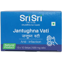 https://cdn.shopify.com/s/files/1/1857/6931/products/SriSriTattvaJantughnaVati.jpg?v=1622187283